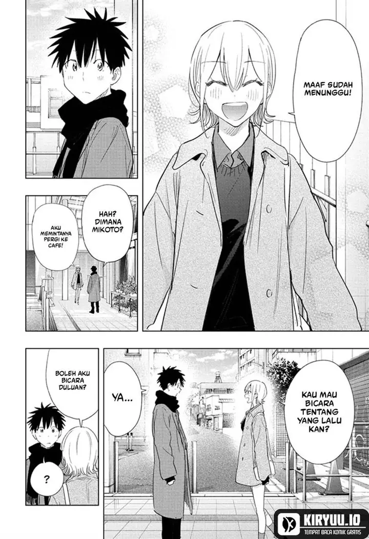 image-komik-hima-ten-chapter-71-10/20