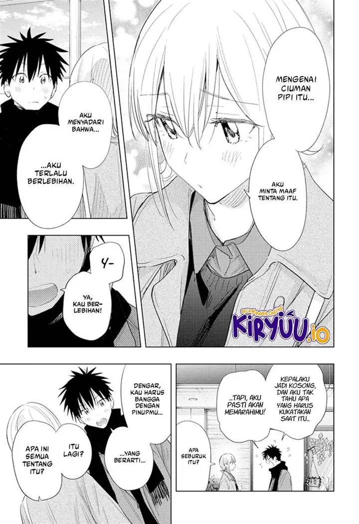 image-komik-hima-ten-chapter-71-11/20