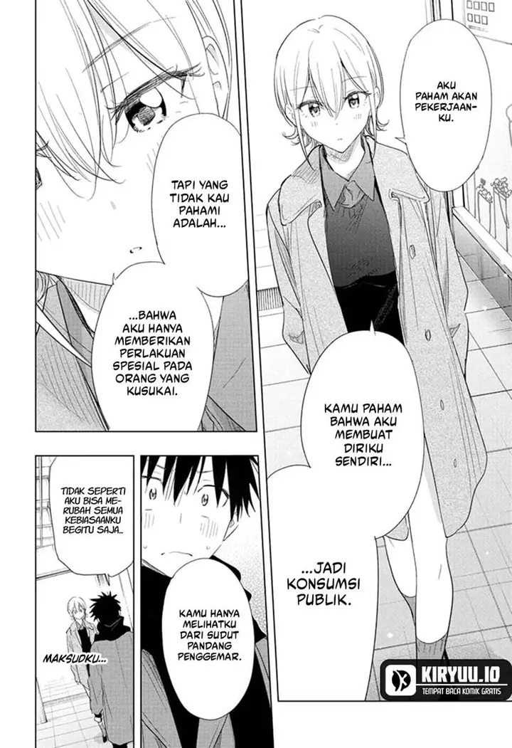 image-komik-hima-ten-chapter-71-12/20