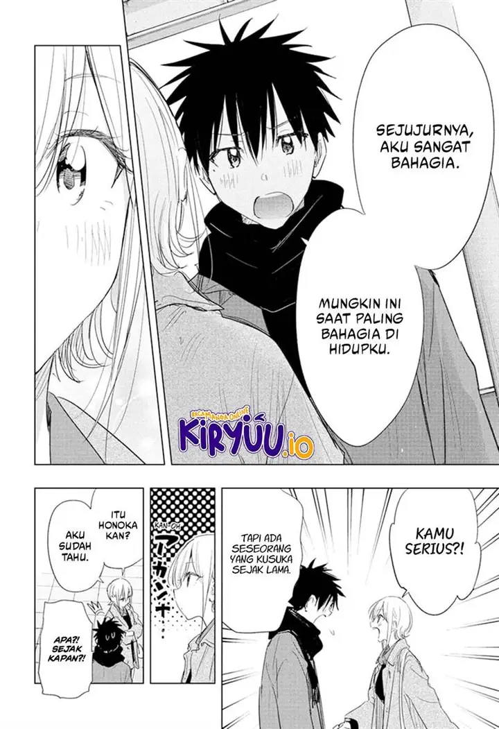 image-komik-hima-ten-chapter-71-14/20
