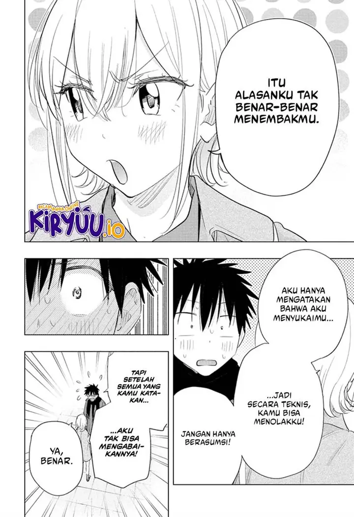 image-komik-hima-ten-chapter-71-16/20