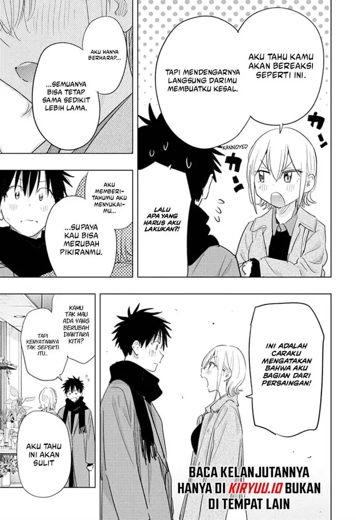 image-komik-hima-ten-chapter-71-17/20