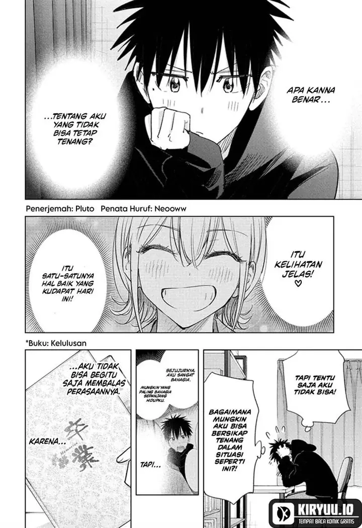 image-komik-hima-ten-chapter-72-2/20