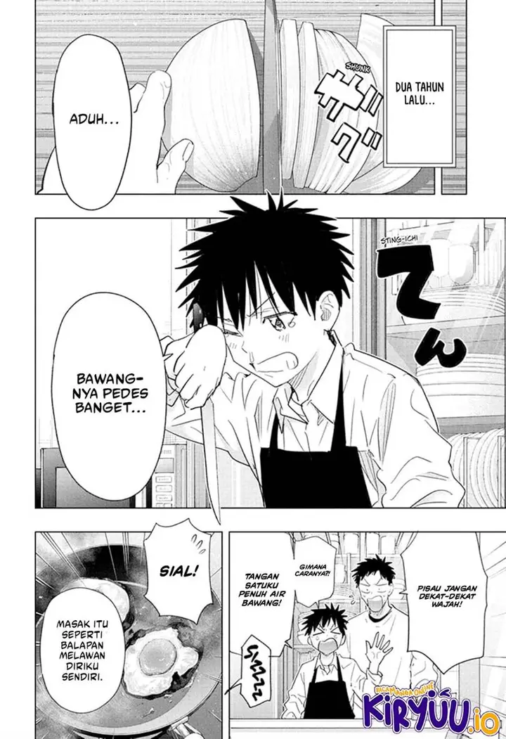 image-komik-hima-ten-chapter-72-4/20