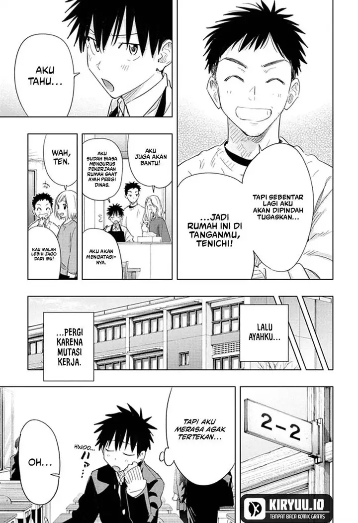 image-komik-hima-ten-chapter-72-5/20