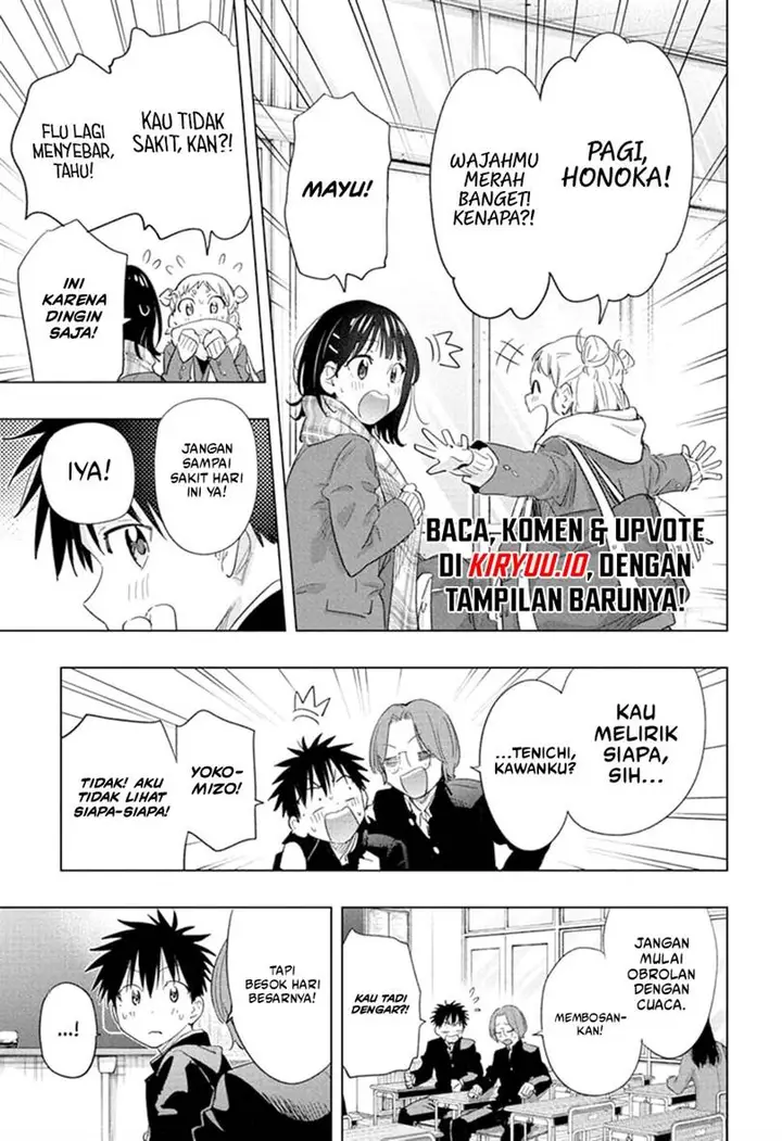 image-komik-hima-ten-chapter-72-7/20