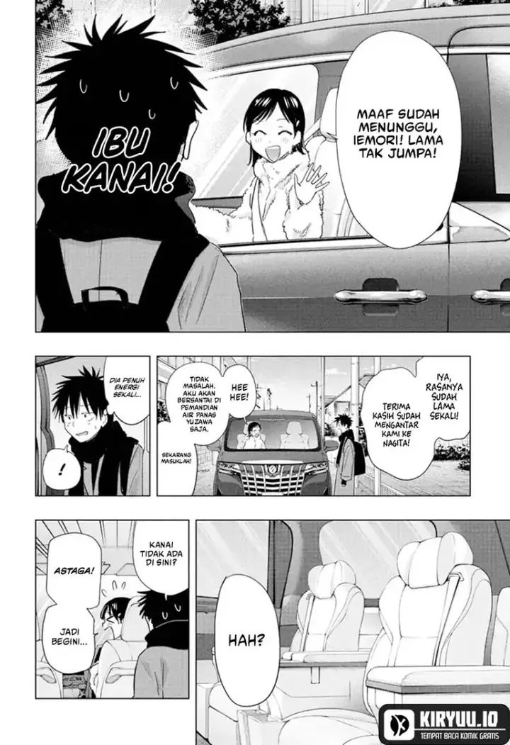 image-komik-hima-ten-chapter-73-1/19