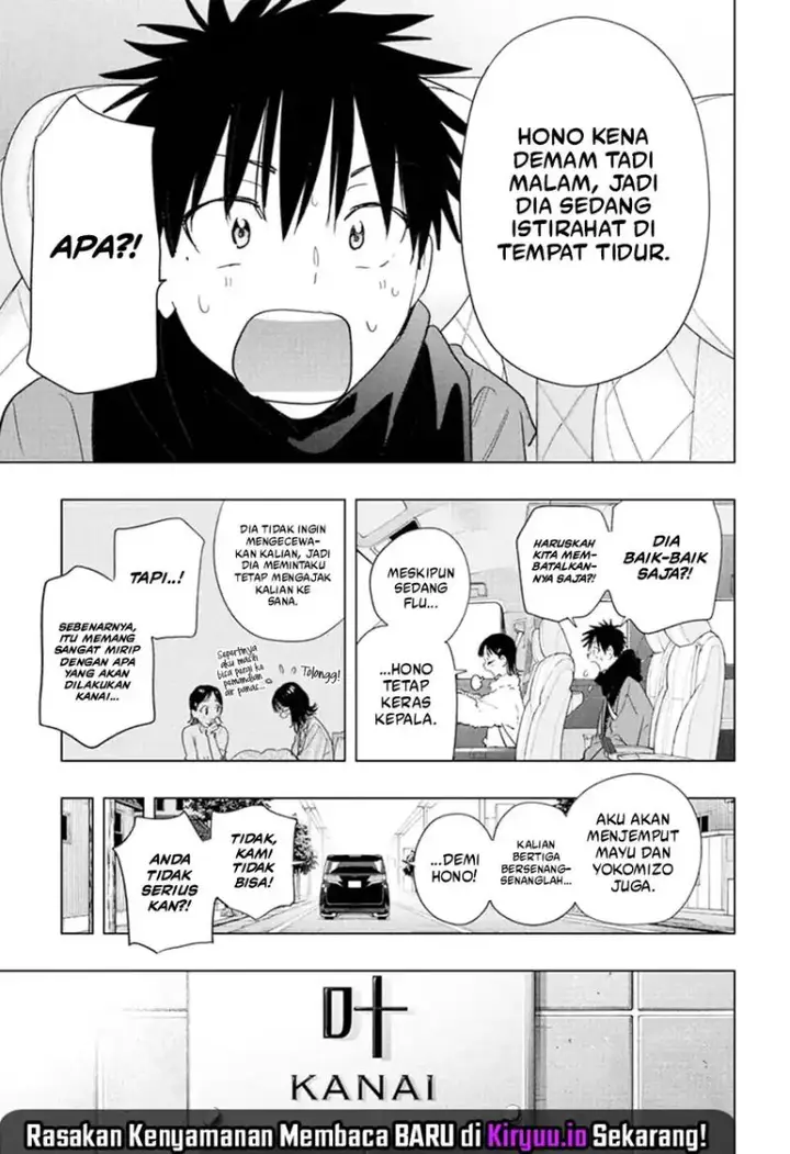 image-komik-hima-ten-chapter-73-2/19