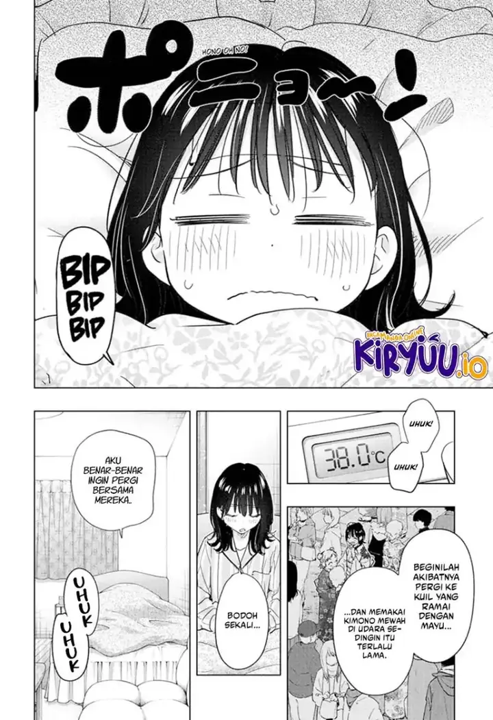 image-komik-hima-ten-chapter-73-3/19