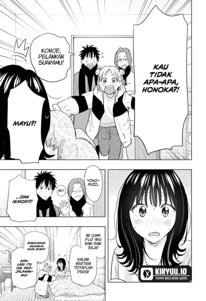 image-komik-hima-ten-chapter-73-4/19