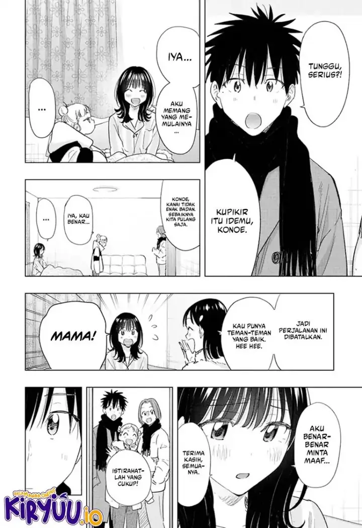 image-komik-hima-ten-chapter-73-5/19