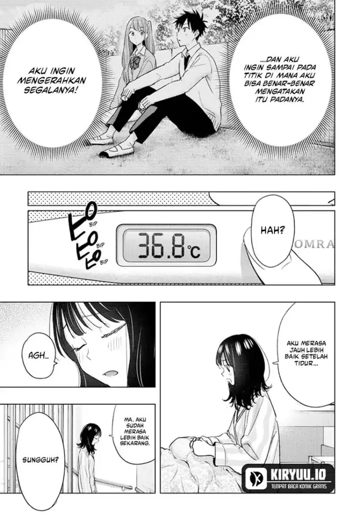 image-komik-hima-ten-chapter-73-12/19