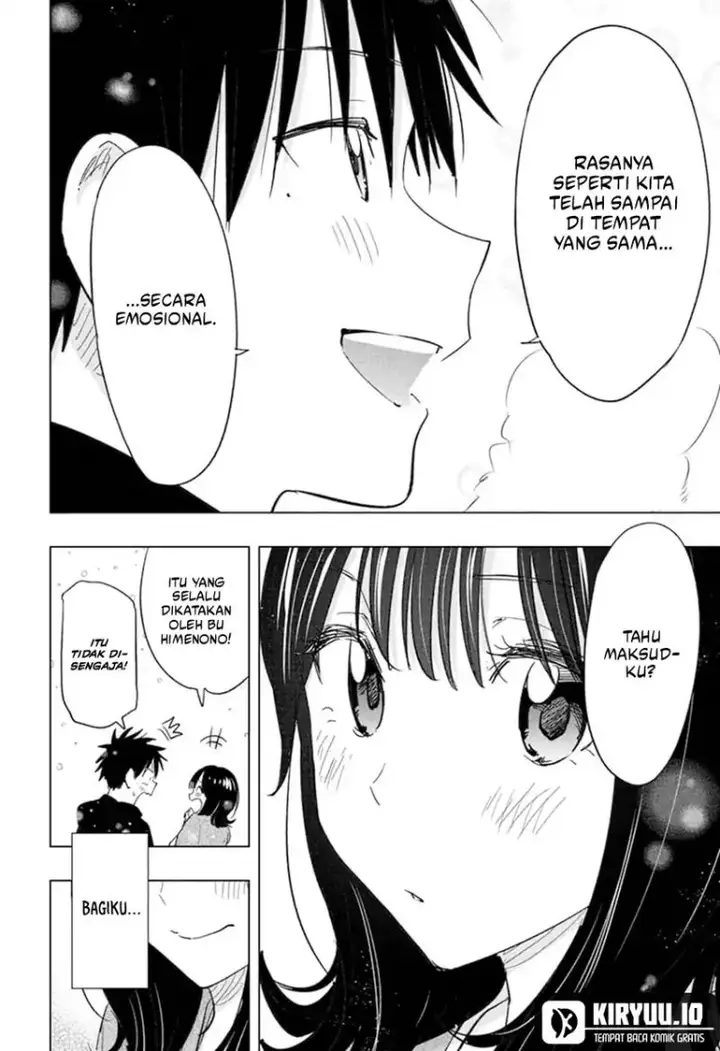 image-komik-hima-ten-chapter-73-17/19