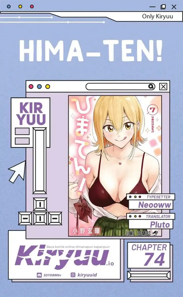 image-komik-hima-ten-chapter-74-0/20