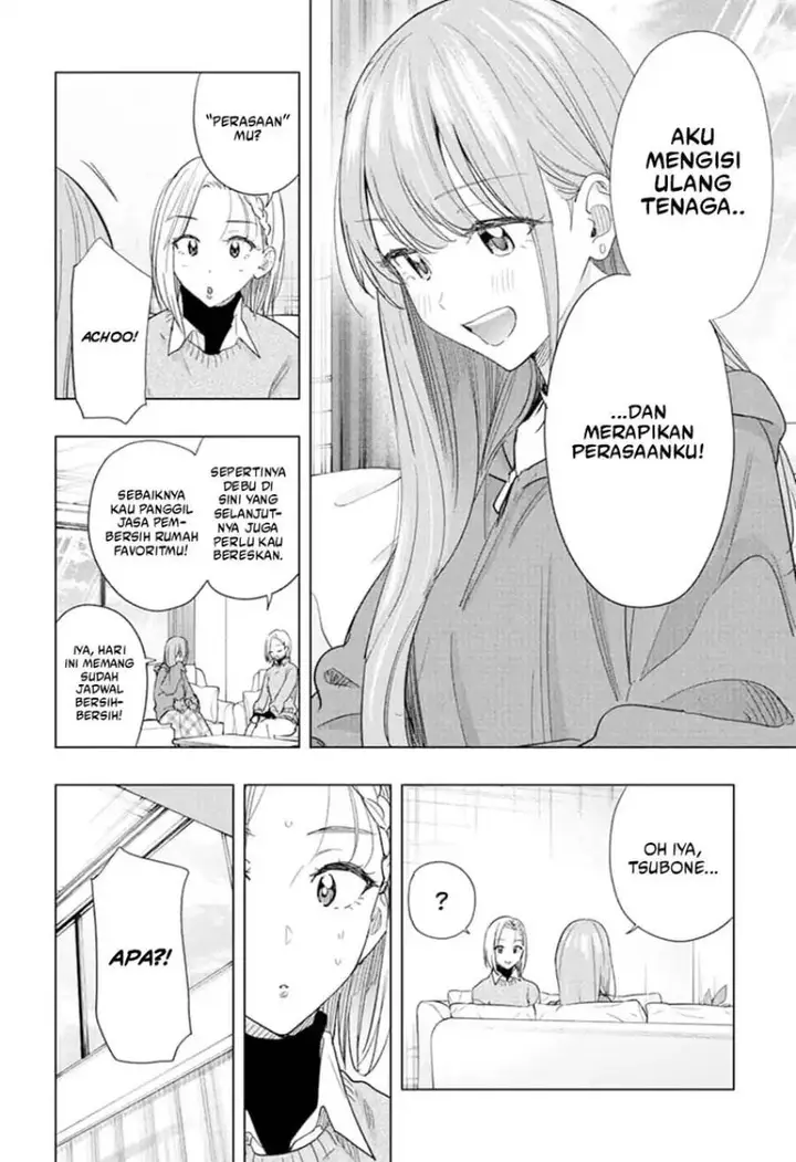 image-komik-hima-ten-chapter-74-2/20