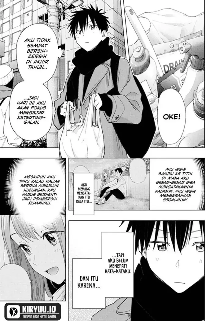 image-komik-hima-ten-chapter-74-3/20