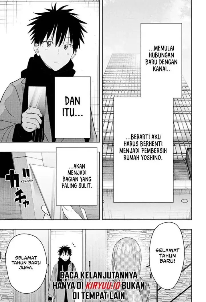 image-komik-hima-ten-chapter-74-5/20