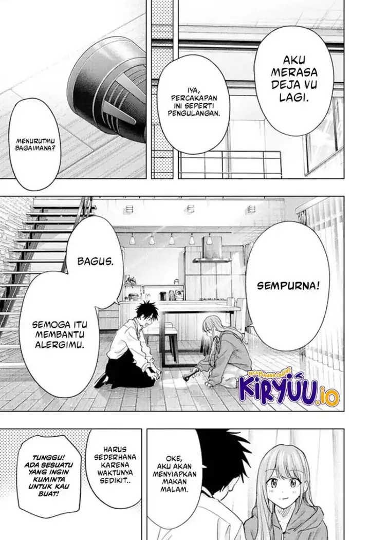 image-komik-hima-ten-chapter-74-11/20