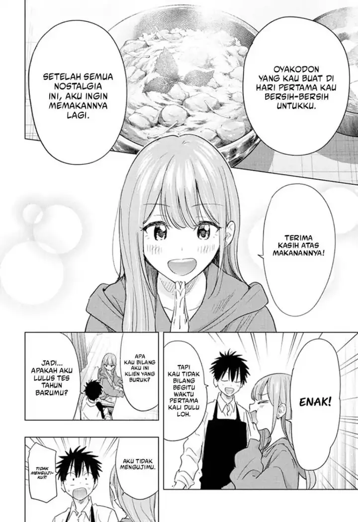 image-komik-hima-ten-chapter-74-12/20