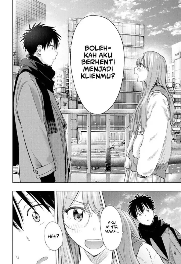 image-komik-hima-ten-chapter-74-16/20
