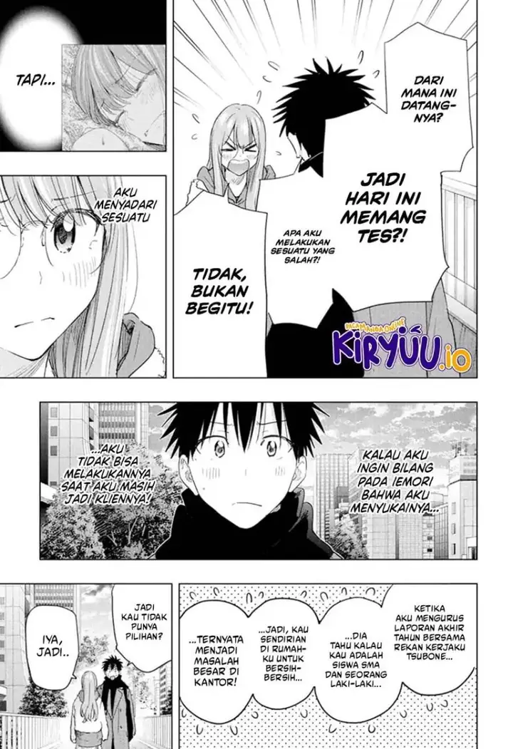 image-komik-hima-ten-chapter-74-17/20
