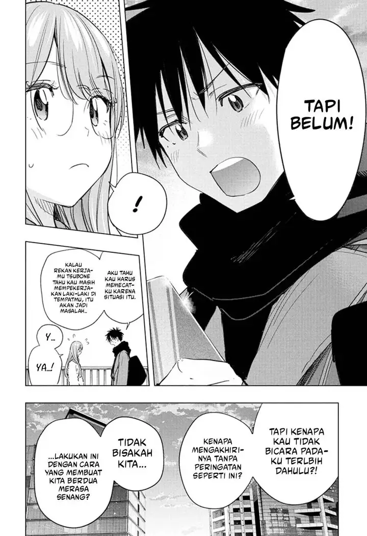 image-komik-hima-ten-chapter-75-1/19