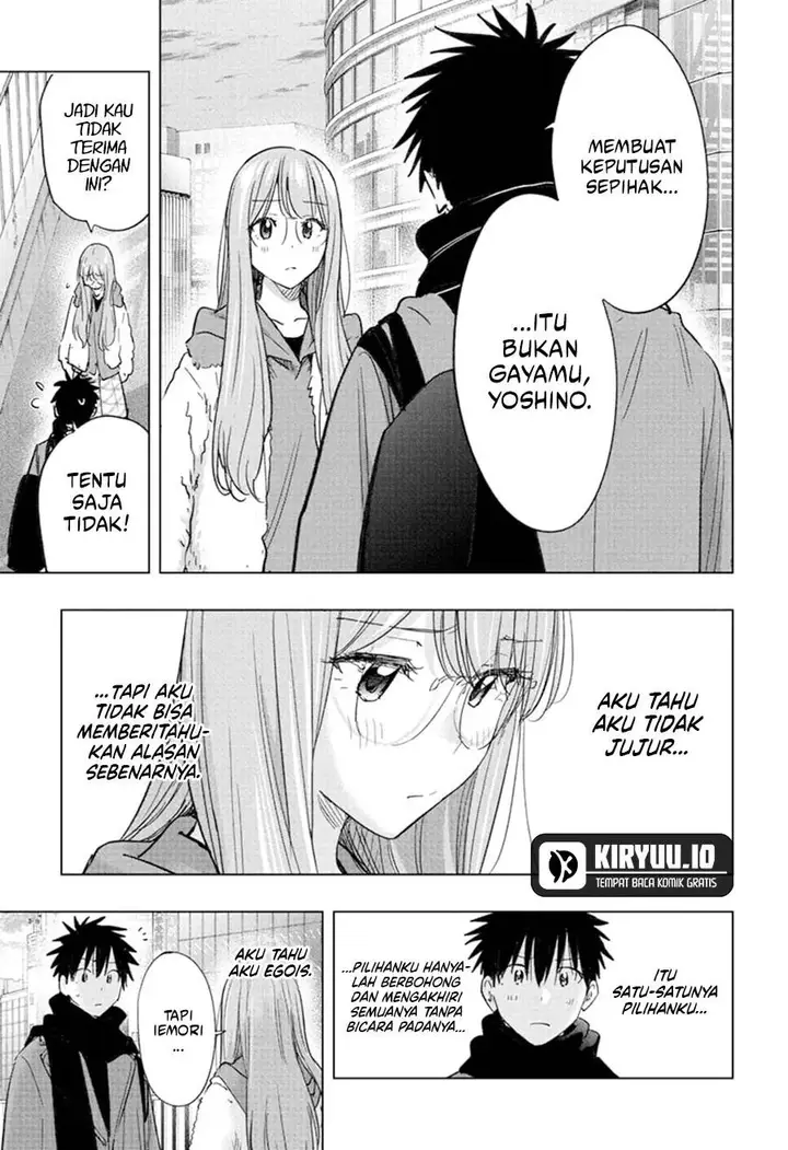 image-komik-hima-ten-chapter-75-2/19