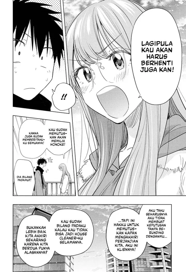image-komik-hima-ten-chapter-75-3/19