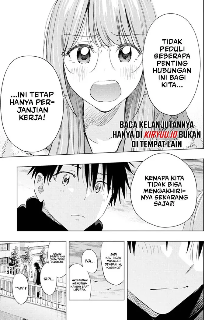 image-komik-hima-ten-chapter-75-4/19