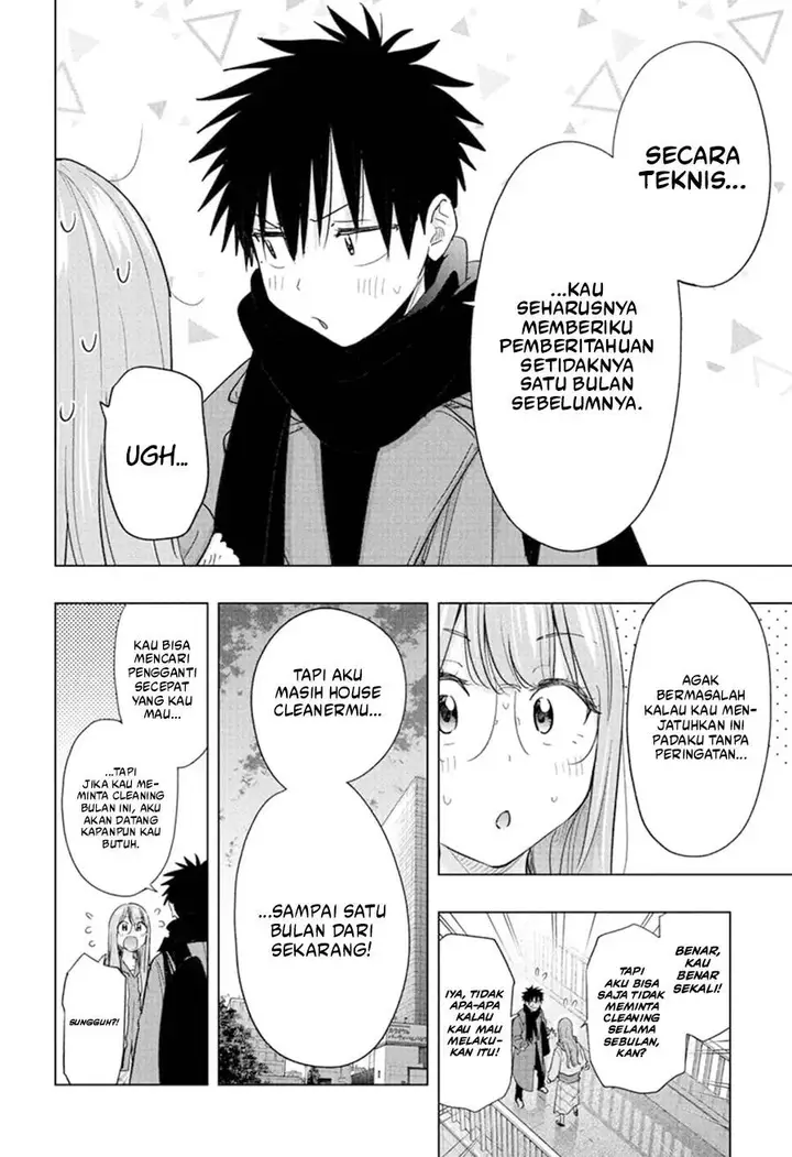 image-komik-hima-ten-chapter-75-5/19