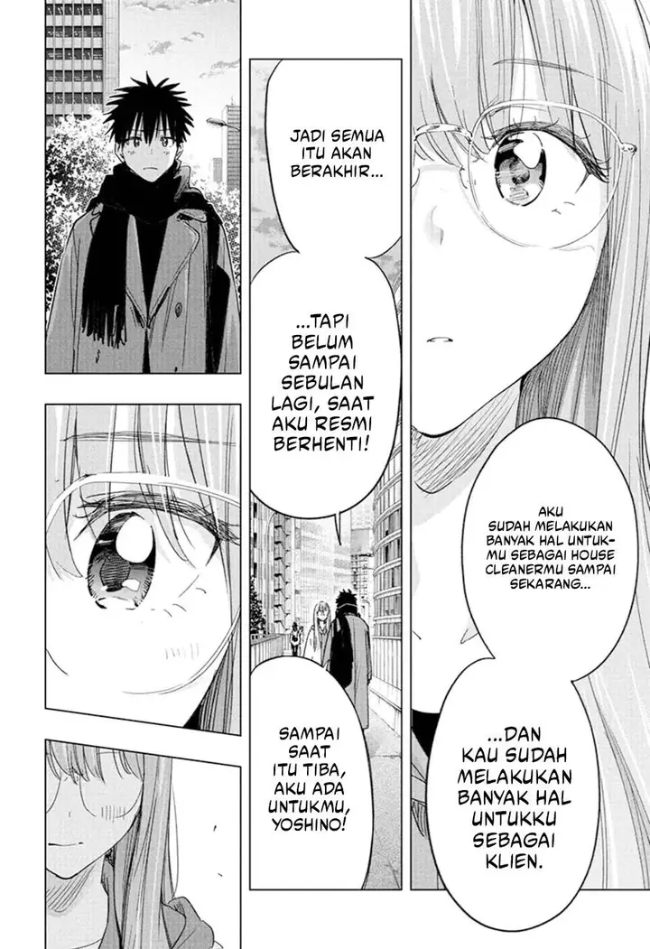 image-komik-hima-ten-chapter-75-7/19