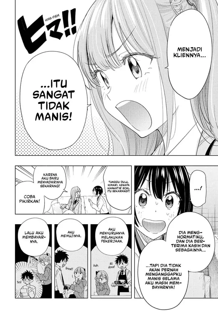 image-komik-hima-ten-chapter-75-11/19