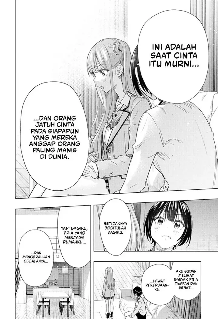 image-komik-hima-ten-chapter-75-13/19