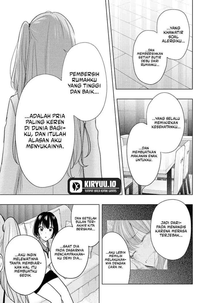 image-komik-hima-ten-chapter-75-14/19