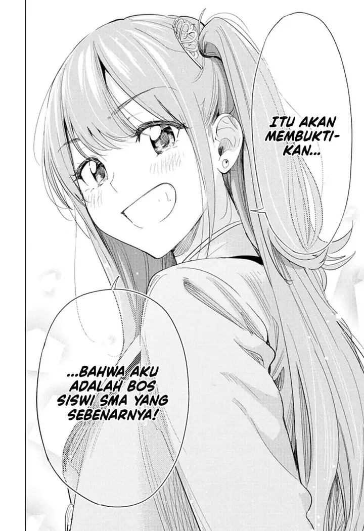 image-komik-hima-ten-chapter-75-15/19