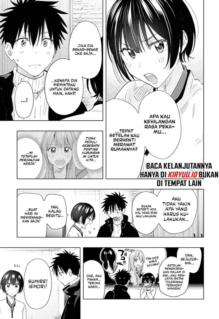 image-komik-hima-ten-chapter-76-4/19