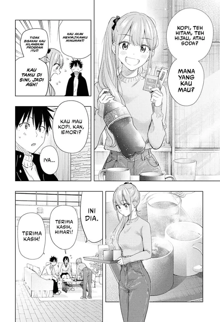 image-komik-hima-ten-chapter-76-5/19
