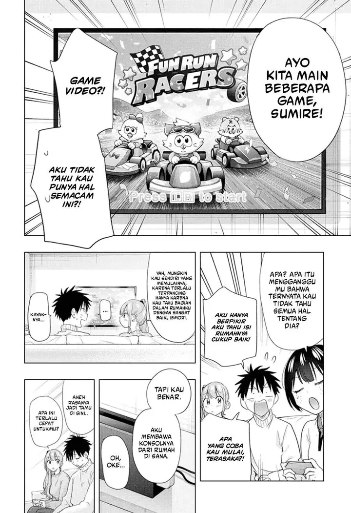 image-komik-hima-ten-chapter-76-7/19