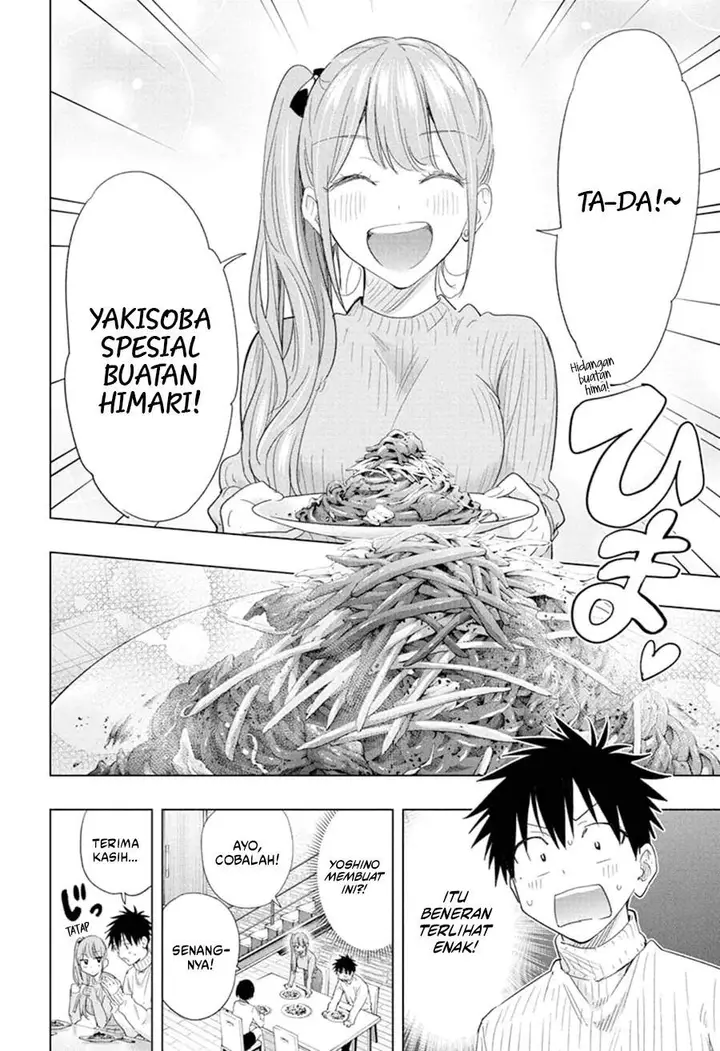 image-komik-hima-ten-chapter-76-15/19