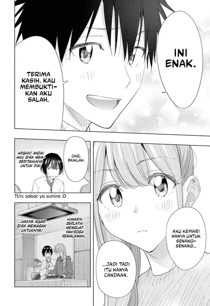 image-komik-hima-ten-chapter-76-17/19