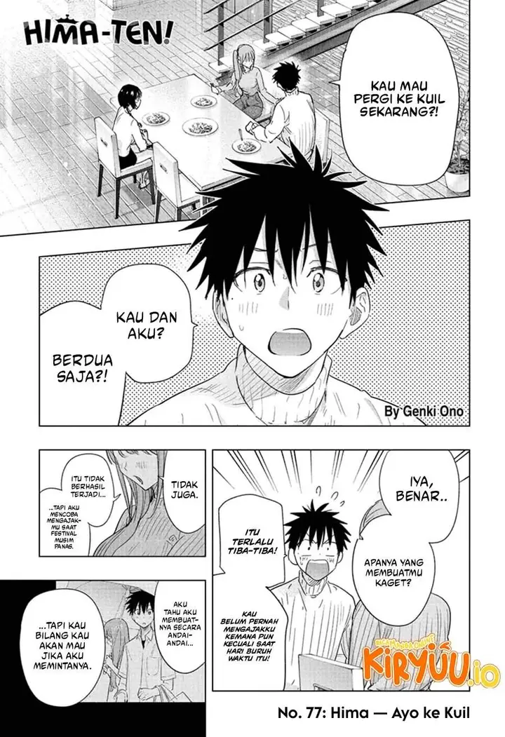 image-komik-hima-ten-chapter-77-0/19