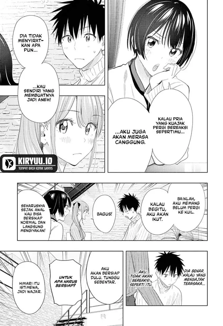 image-komik-hima-ten-chapter-77-2/19
