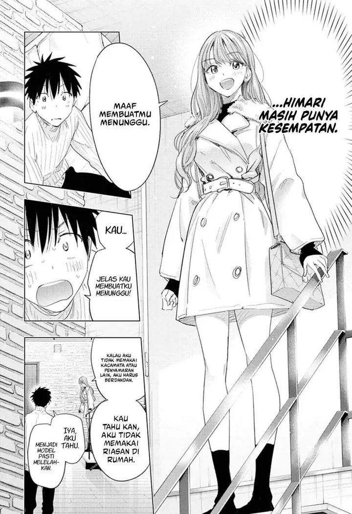image-komik-hima-ten-chapter-77-5/19