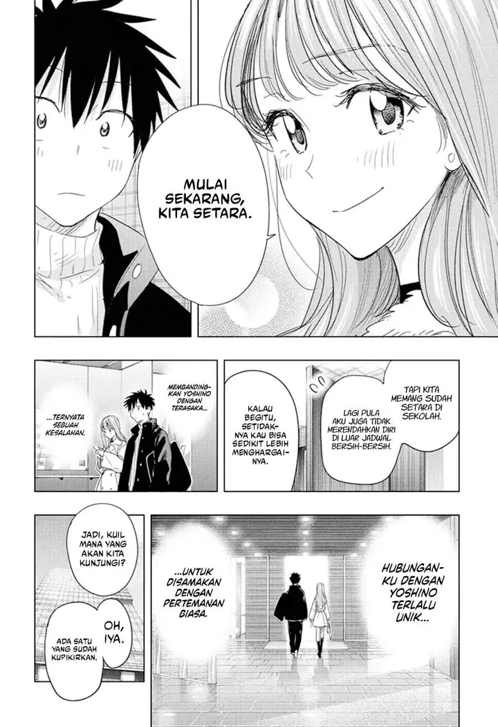image-komik-hima-ten-chapter-77-7/19