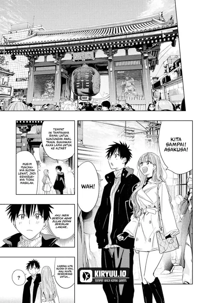 image-komik-hima-ten-chapter-77-8/19