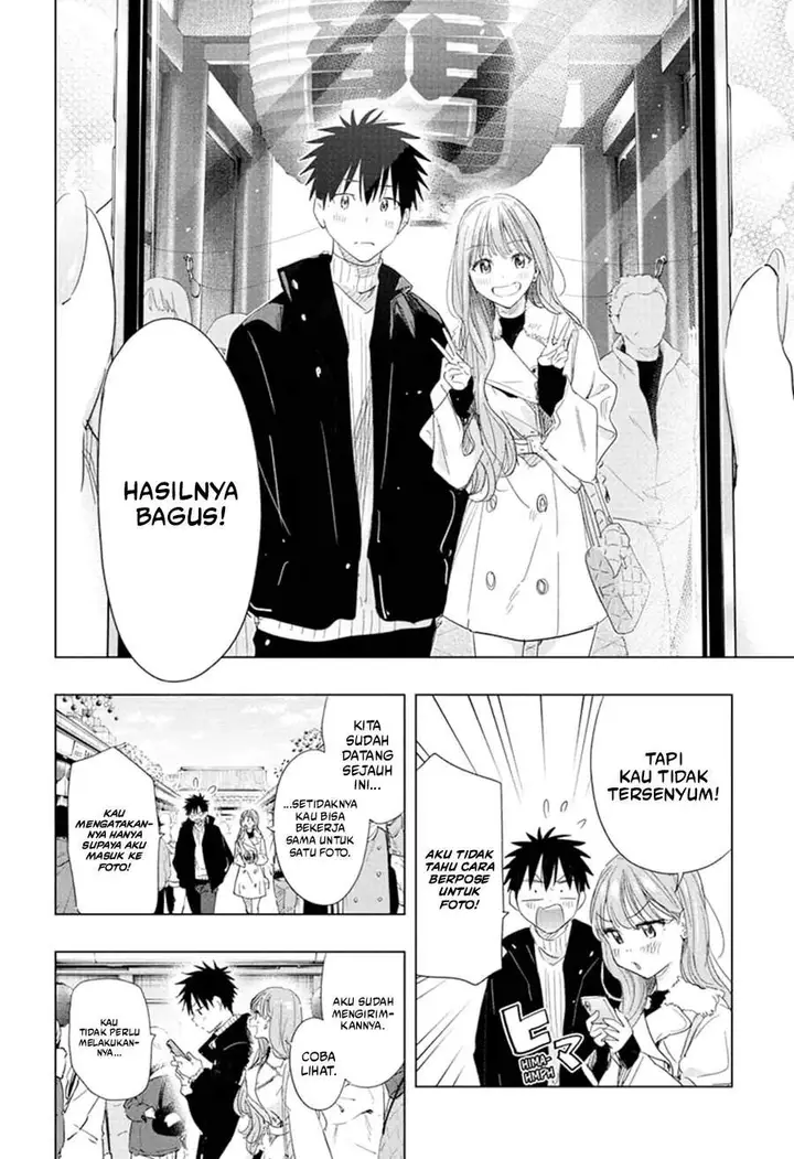 image-komik-hima-ten-chapter-77-9/19