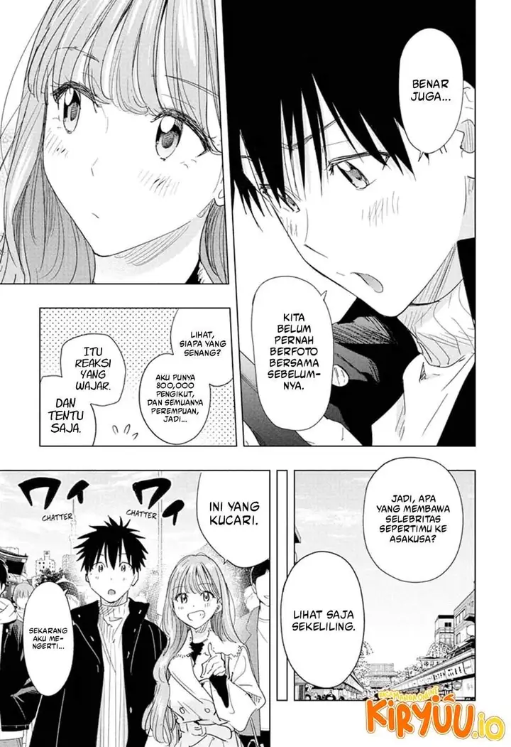 image-komik-hima-ten-chapter-77-10/19