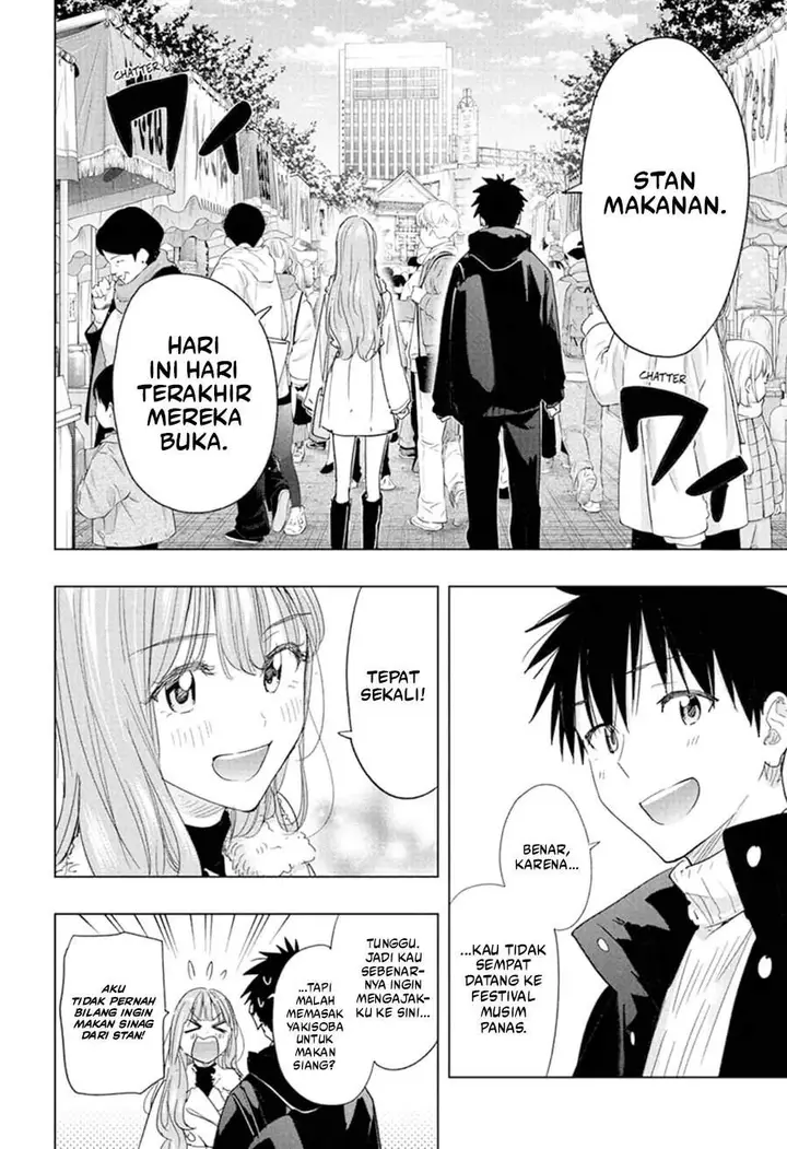 image-komik-hima-ten-chapter-77-11/19