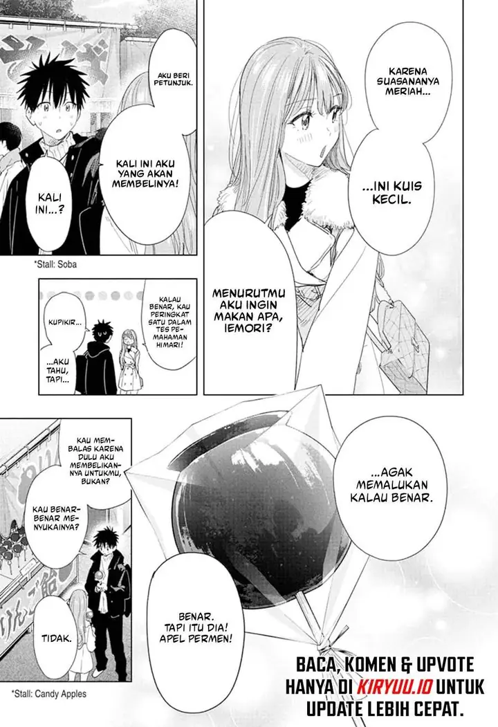 image-komik-hima-ten-chapter-77-12/19