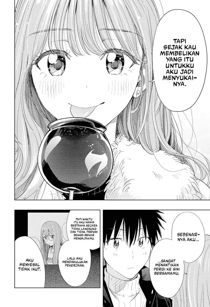 image-komik-hima-ten-chapter-77-13/19